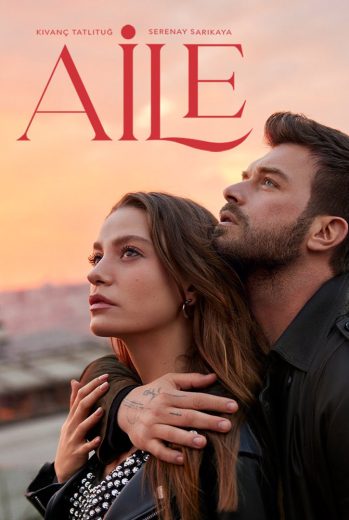 مسلسل العائلة