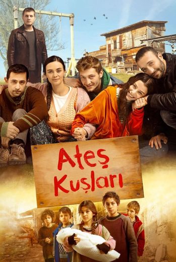 مسلسل طيور النار