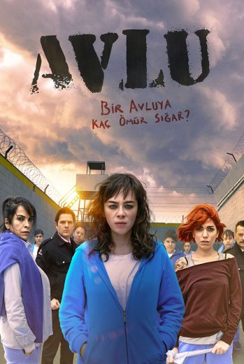 مسلسل الفناء