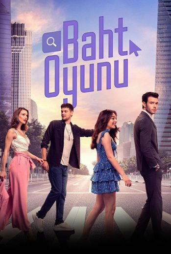 مسلسل لعبة الحظ