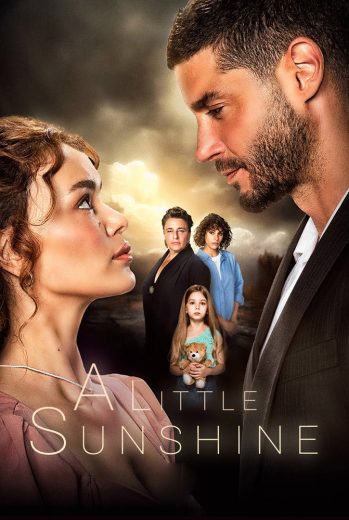 مسلسل القليل من ضوء النهار