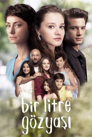 مسلسل لتر دموع