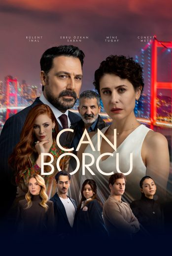 مسلسل دين الروح