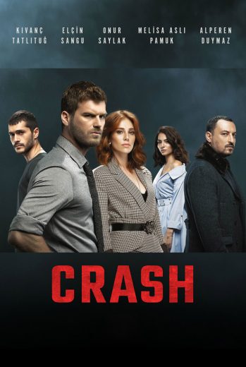 مسلسل إصطدام