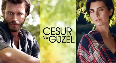 مسلسل جسور والجميلة