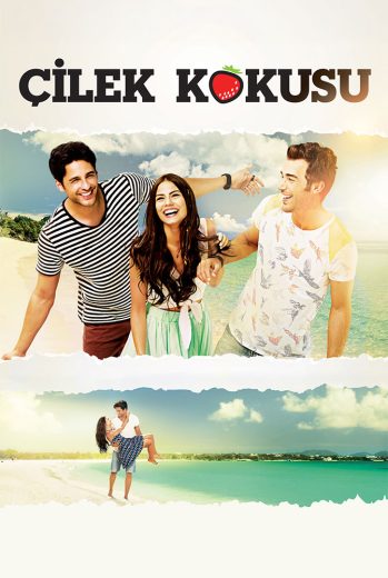 مسلسل رائحة الفراولة