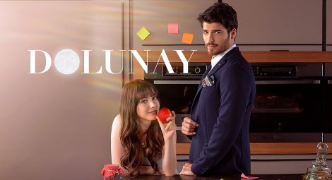 مسلسل البدر