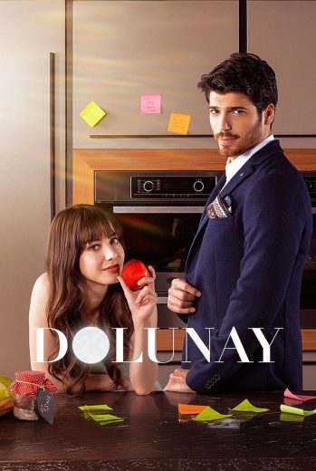 مسلسل البدر