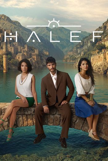 مسلسل الخليفة