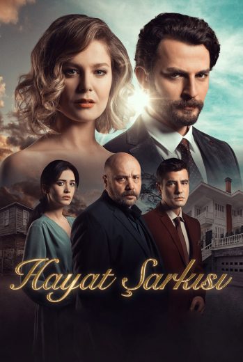 مسلسل أغنية الحياة