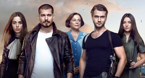 مسلسل في الداخل