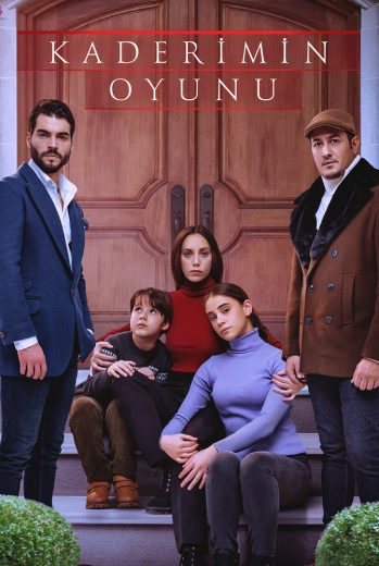 مسلسل لعبة قدري