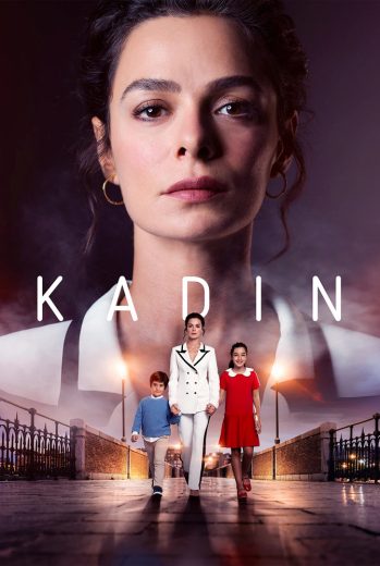 مسلسل امرأة