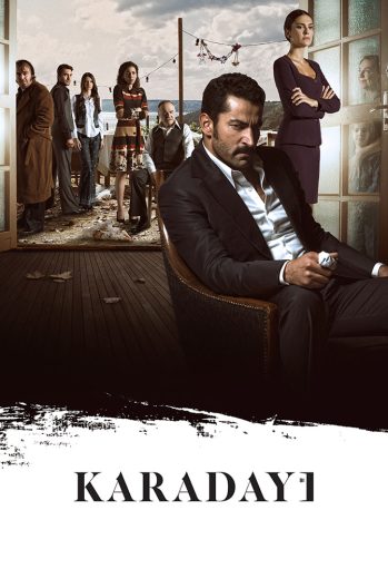 مسلسل القبضاي