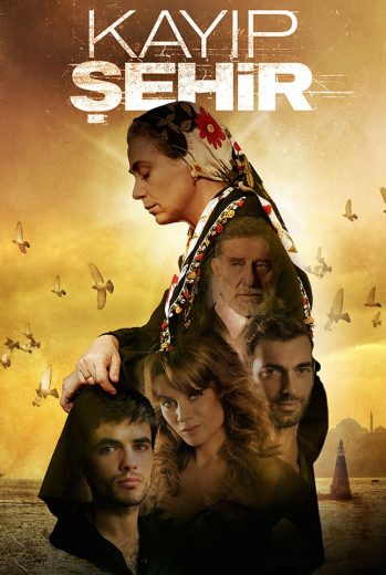 مسلسل المدينة المفقودة