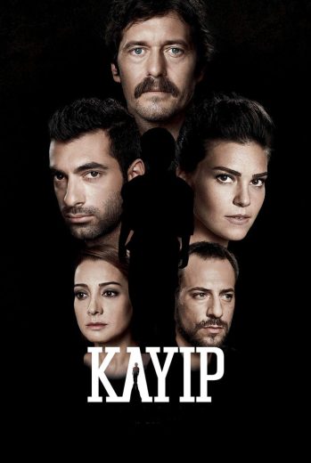 مسلسل المفقود