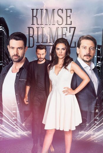 مسلسل لا أحد يعلم