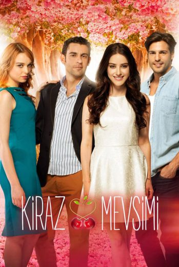 مسلسل موسم الكرز