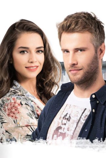 مسلسل الازهار الحزينة