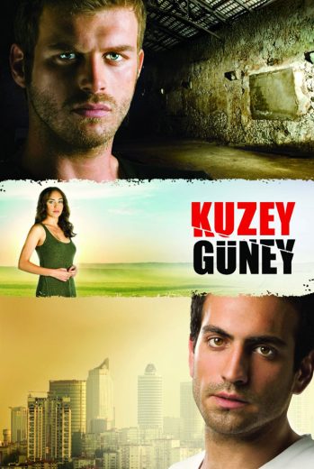 مسلسل الشمال والجنوب