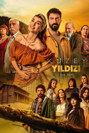 مسلسل نجمة الشمال