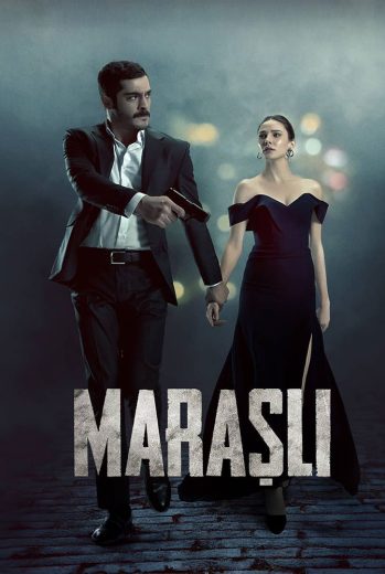 مسلسل مرعشلي