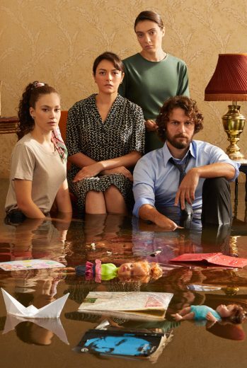 مسلسل شقة الأبرياء