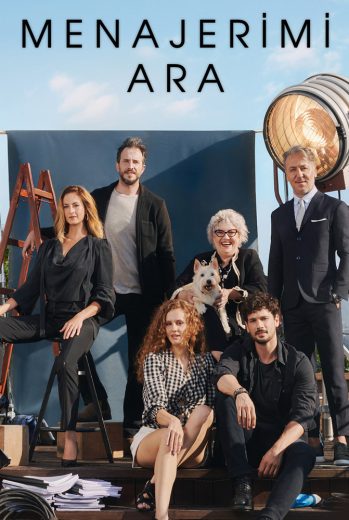 مسلسل إتصل بمدير أعمالي