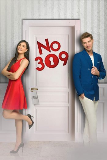 مسلسل الغرفة 309