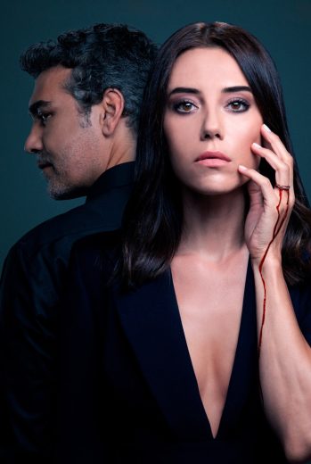 مسلسل الخائن