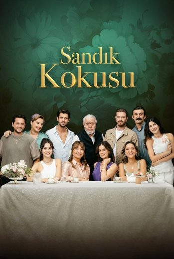 مسلسل رائحة الصندوق