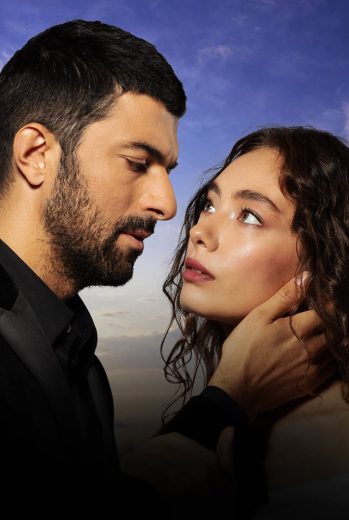 مسلسل إبنة السفير