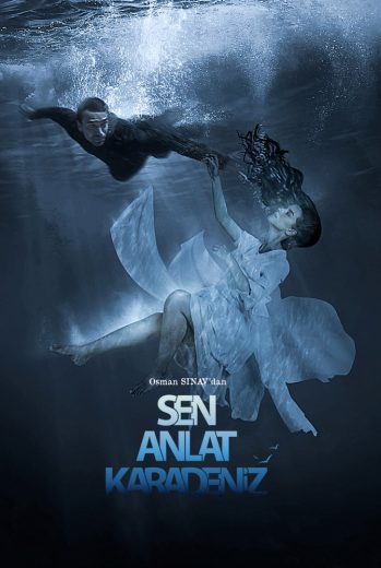 مسلسل اشرح أيها البحر الأسود