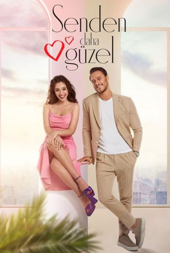 مسلسل أجمل منك