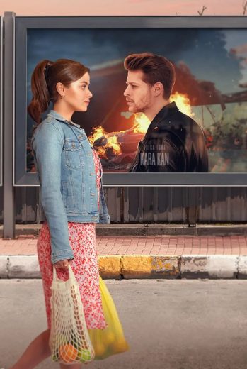 مسلسل سيعجبك