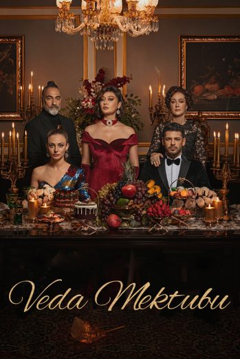 مسلسل رسالة وداع