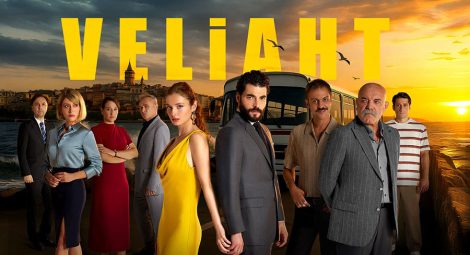 مسلسل ولي العهد الحلقة 10