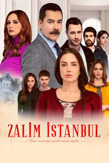 مسلسل اسطنبول الظالمة