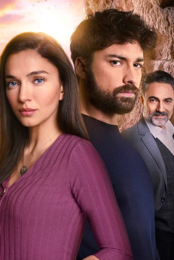 مسلسل العنقاء