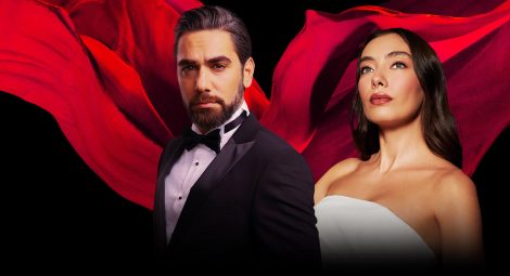 مسلسل على مشارف الليل