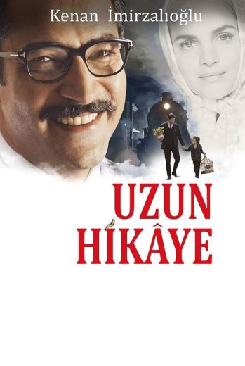 فيلم قصة طويلة