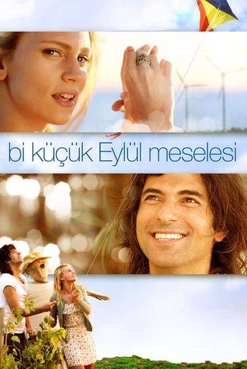 فيلم مشكلة ايلول الصغيرة