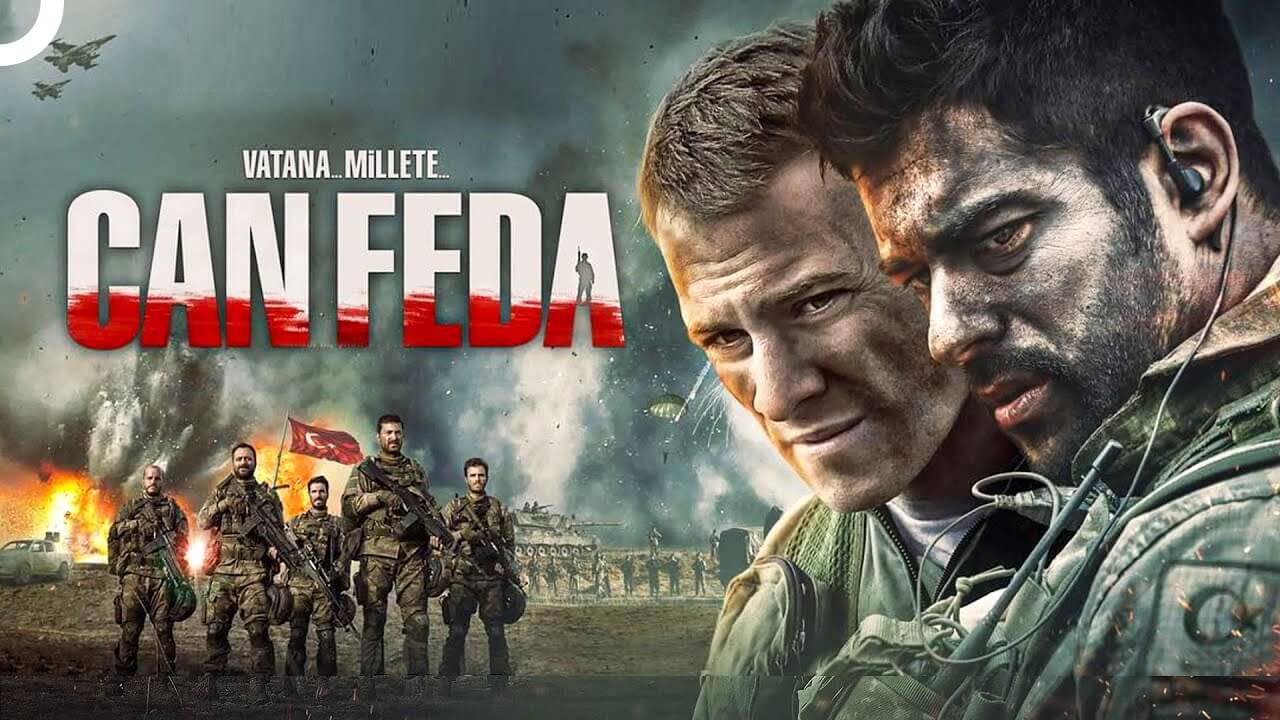 فيلم روحي فداء