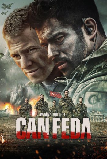 فيلم روحي فداء