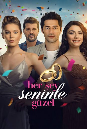 فيلم معك كل شيء جميل