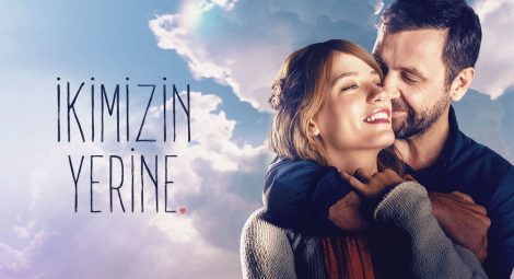 فيلم نيابة عنا