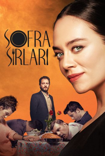 فيلم أسرار المائدة