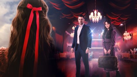 مسلسل القبيحة الحلقة 1