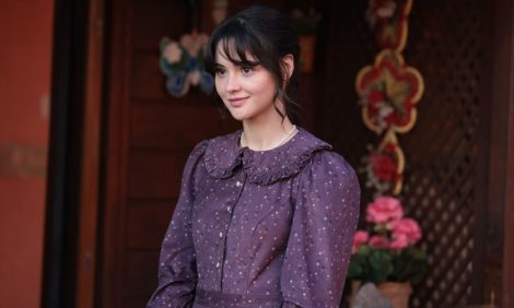 مسلسل القبيحة