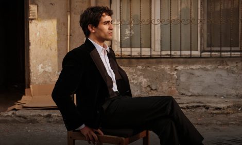 مسلسل الشجاع